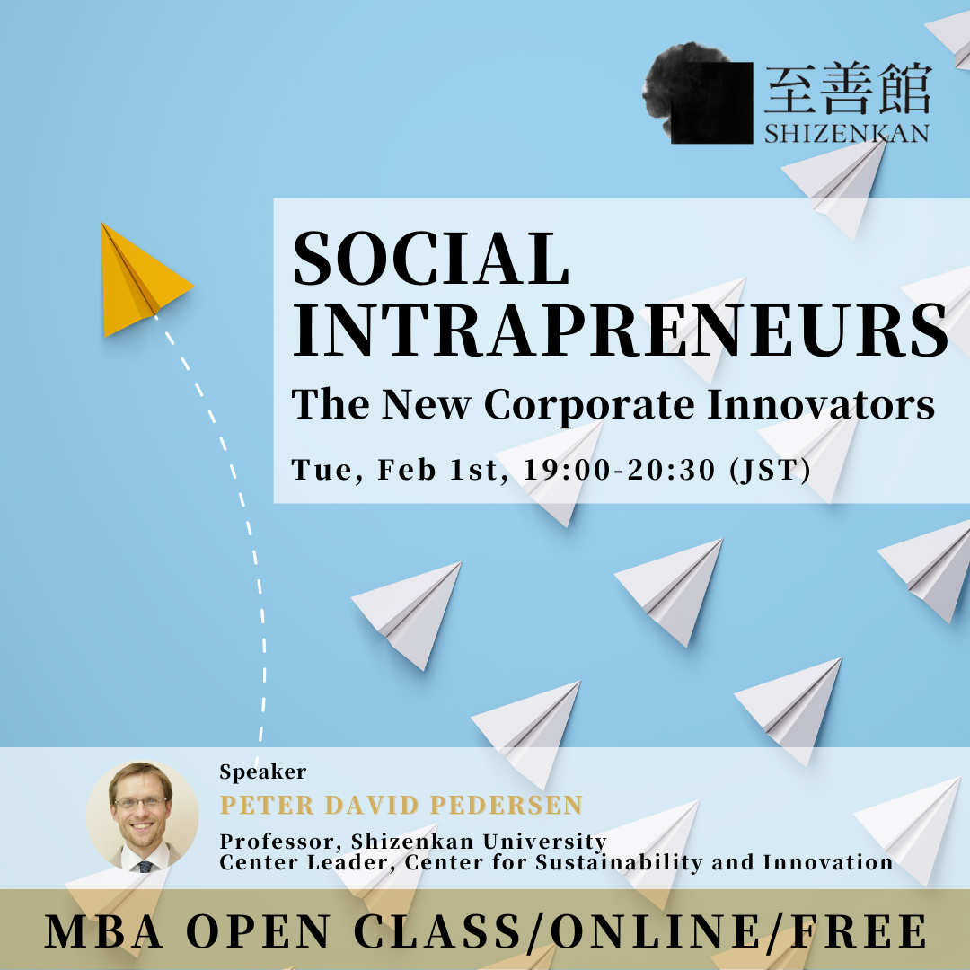 [MBA OPEN CLASS] Feb. 1st | Social Intrapreneurs: The New Corporate Innovators