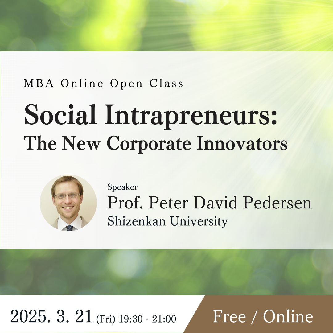 Mar. 21st | Social Intrapreneurs: The New Corporate Innovators