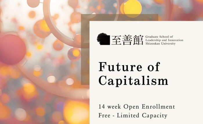 202601_Non-Degree-program_Foc 202601_Non-Degree-program_Foc