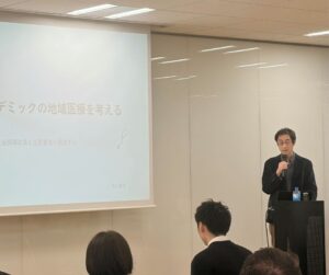 20260123_news_medical impact night_高山氏