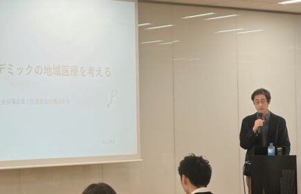 20260123_news_medical impact night_高山氏