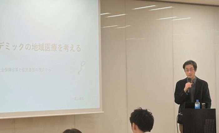 20260123_news_medical impact night_高山氏 20260123_news_medical impact night_高山氏