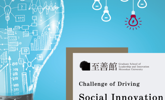 2-3-1024x1024-1 2-3-1024x1024-1