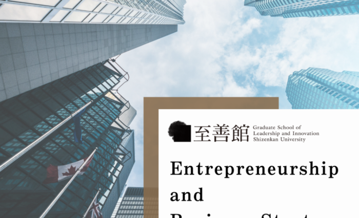 202409_Non-Degree-program_entre-1024x1024-1