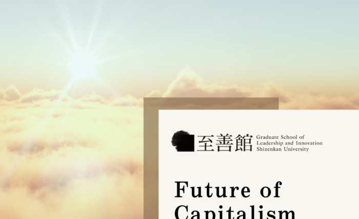 202501_Non-Degree-program_Foc-1