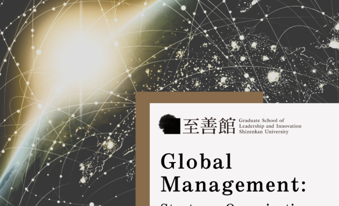 202501_Non-Degree-program_GLOBAL-1 202501_Non-Degree-program_GLOBAL-1